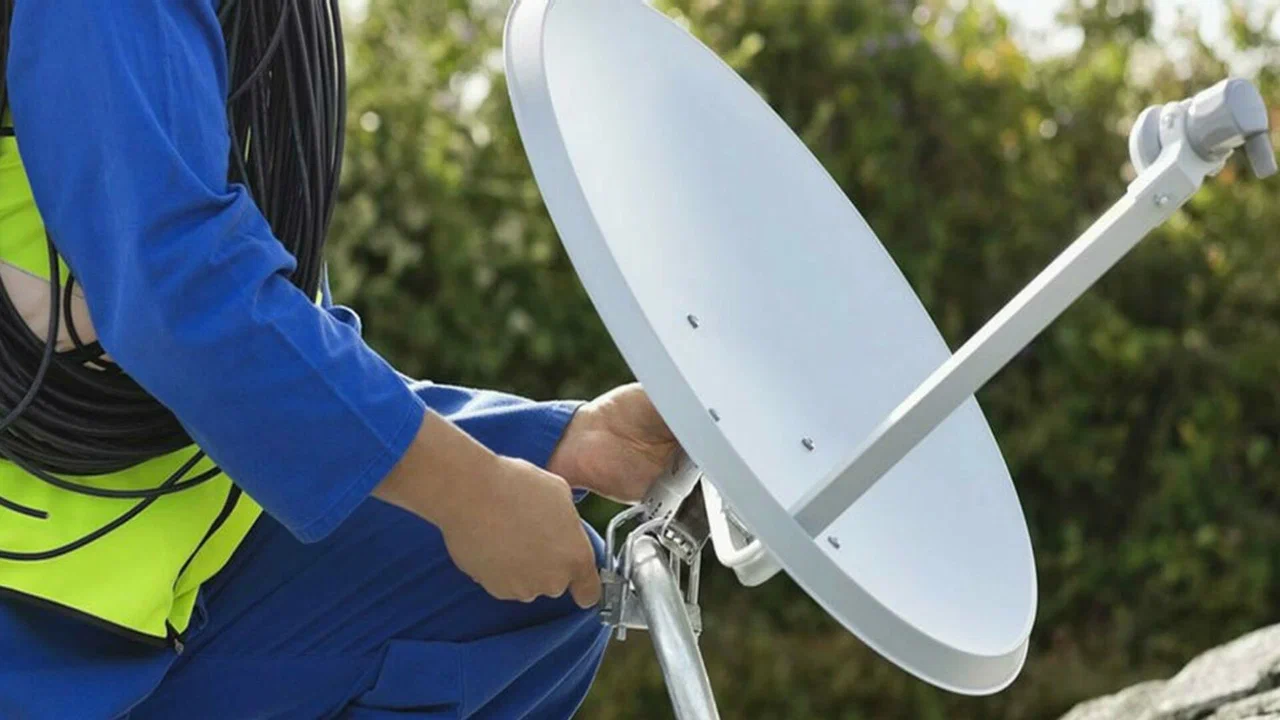 Beytüşşebap Uyducu